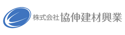 株式会社協伸建材興業